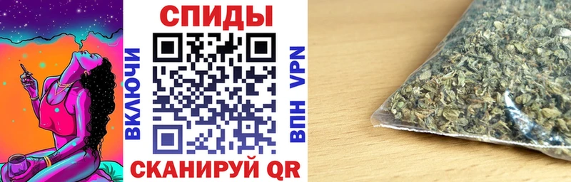 Бутират Butirat  Наро-Фоминск 