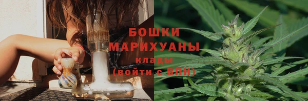 винт Заводоуковск