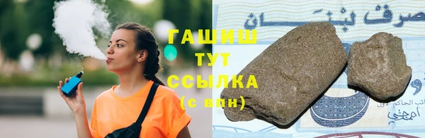 a pvp Белоозёрский