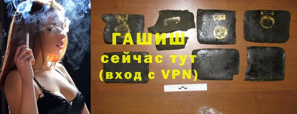a pvp Белоозёрский