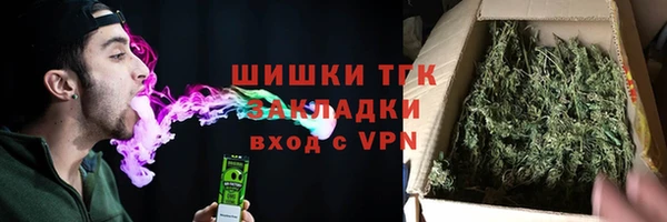 кокаин колумбия Белокуриха