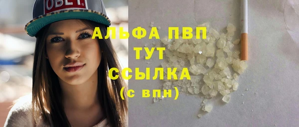 кокаин колумбия Белокуриха