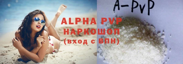 кокаин колумбия Белокуриха