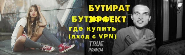 a pvp Белоозёрский