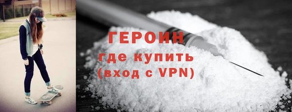 a pvp Белоозёрский