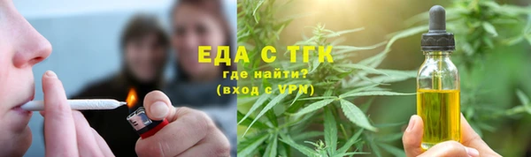 кокаин колумбия Белокуриха
