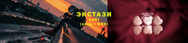 a pvp Белоозёрский