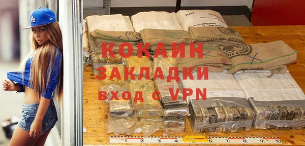 a pvp Белоозёрский