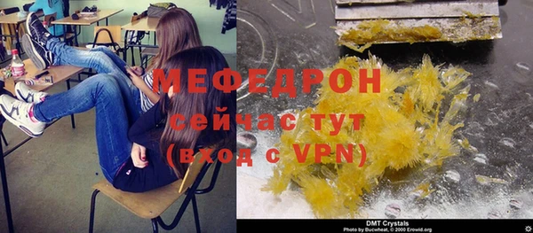 a pvp Белоозёрский