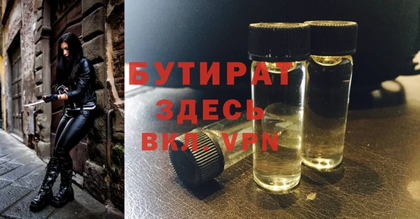 кокаин колумбия Белокуриха