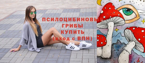 кокаин колумбия Белокуриха