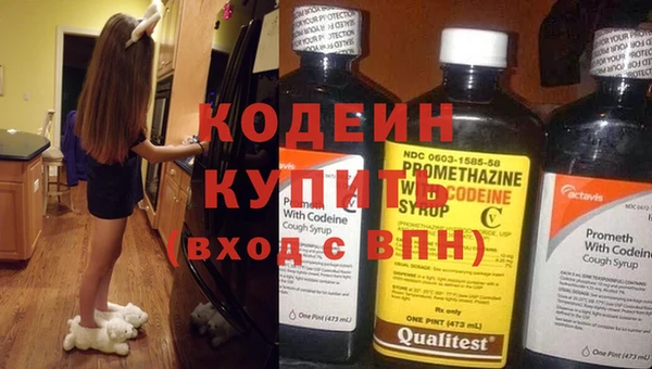 a pvp Белоозёрский