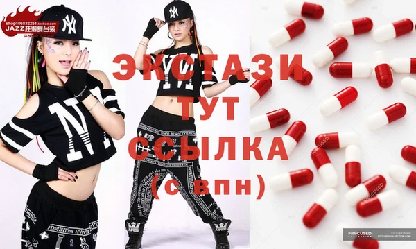 кокаин колумбия Белокуриха