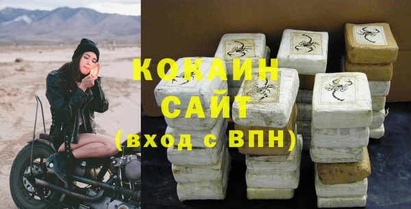 a pvp Белоозёрский