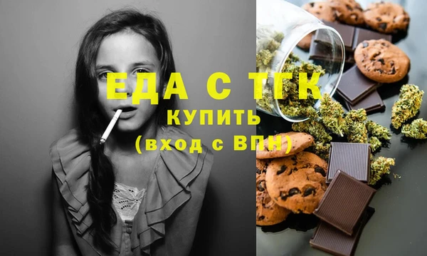 a pvp Белоозёрский