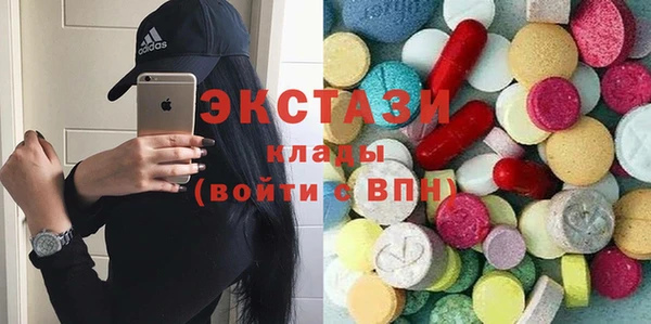 кокаин колумбия Белокуриха