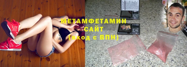 кокаин колумбия Белокуриха