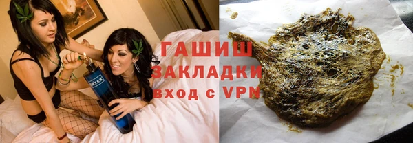 a pvp Белоозёрский