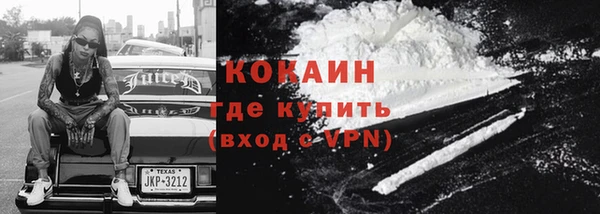 a pvp Белоозёрский
