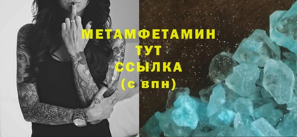 кокаин колумбия Белокуриха