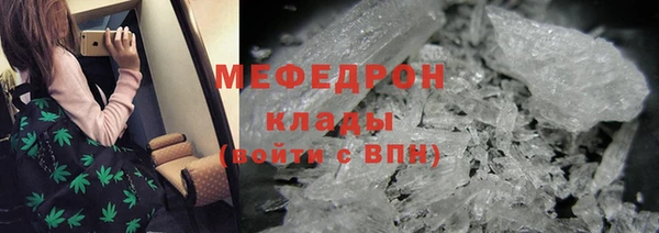a pvp Белоозёрский