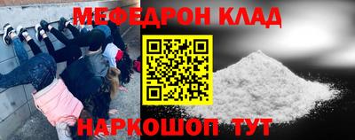 ECSTASY Гусев