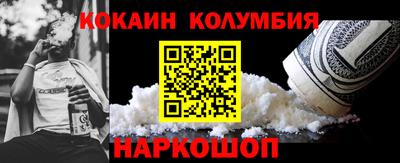 ECSTASY Гусев