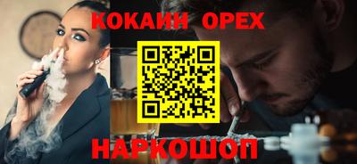 ECSTASY Гусев