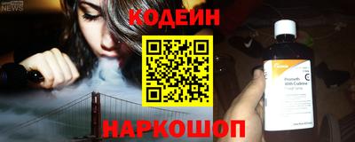 apvp Гусиноозёрск