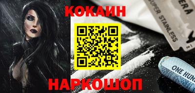 apvp Гусиноозёрск