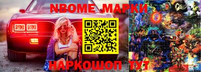 apvp Гусиноозёрск