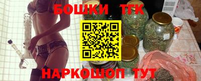apvp Гусиноозёрск