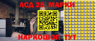 apvp Гусиноозёрск