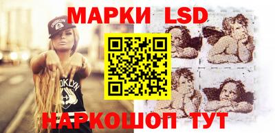 ECSTASY Гусев