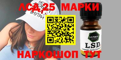 ECSTASY Гусев