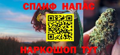 ECSTASY Гусев