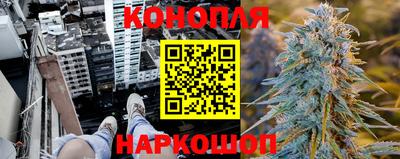 apvp Гусиноозёрск