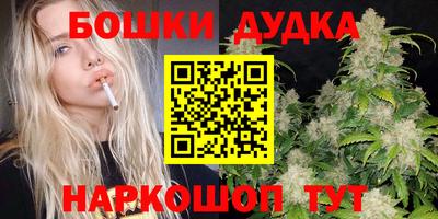 MESCALINE Гусь-Хрустальный