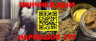 MESCALINE Гусь-Хрустальный