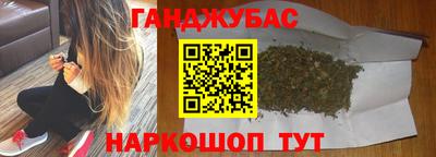 ECSTASY Гусев