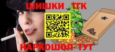 ECSTASY Гусев