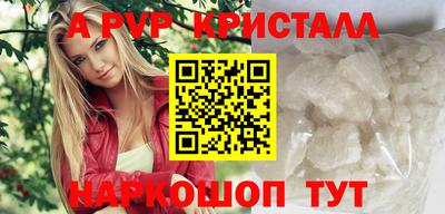 ECSTASY Гусев