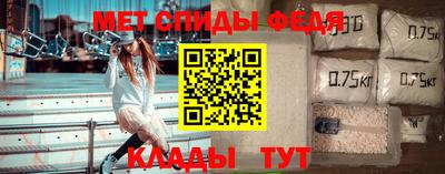 apvp Гусиноозёрск