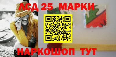 apvp Гусиноозёрск