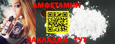 MESCALINE Гусь-Хрустальный