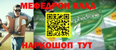 apvp Гусиноозёрск