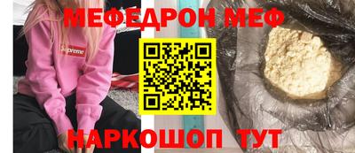apvp Гусиноозёрск