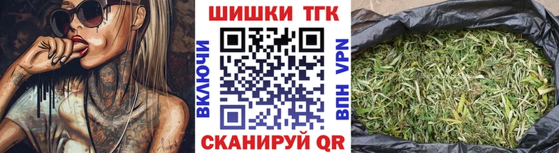 Марихуана конопля  сколько стоит  Наро-Фоминск 